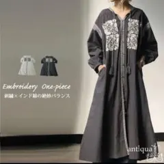 antiqua インド綿 刺繍ワンピース