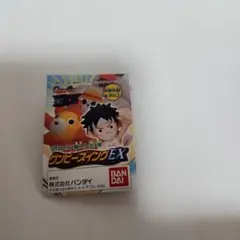 【ワンピース】ワンピースイングEX　トニートニー・チョッパー