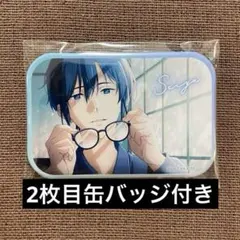 2026年最新】静弥の人気アイテム - メルカリ