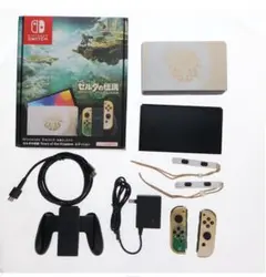 Nintendo Switch本体 有機ELゼルダの伝説