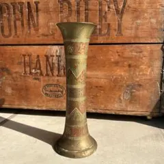 ヴィンテージ 真鍮 フラスコ型 花瓶 フラワーベース 黄銅製 蚤の市 古物