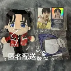 TREASURE シャイニングソロカフェ popup ぬいぐるみ トレカ ハルト