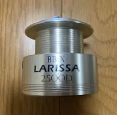 シマノ　BBX Larissa スプール Amazon | 【シマノ純正】23BB-X ラリッサ純正スペアスプール 各種