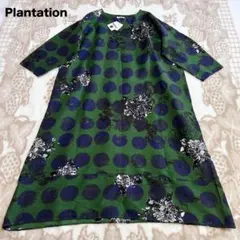 美品　Plantation　PAPER YOORYUU コート　楊柳　2021年 2025年最新】plantation yooryuuの人気アイテム - メルカリ
