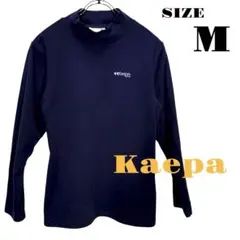 【Kaepa】 裏起毛 スムース両面起毛 長袖 ハイネックシャツ M ネイビーのサムネイル