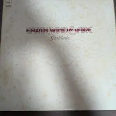 Earth, Wind & Fire Gratitude