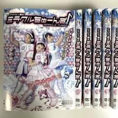 2026年最新】DVD ミラクルちゅーんずの人気アイテム - メルカリ