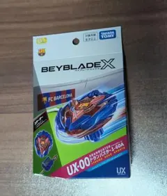 ベイブレードX UX-00 ドランバスター 1-60A FCバルセロナ - メルカリ