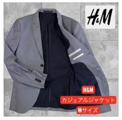 H&M スリムフィット テーラードジャケット 40R グレー　Mのサムネイル