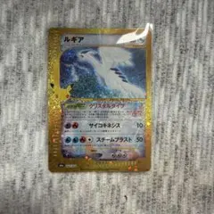 ルギア 復刻 クリスタルタイプ
