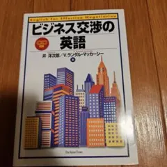 Item thumbnail for item a03ddd15-e8c6-43b3-8263-5d64e79ab135