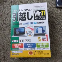 Item thumbnail for item 1594132c-26d0-49da-80e6-052954ec9542