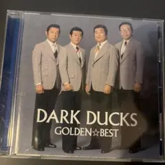 ダーク・ダックス GOLDEN☆BEST CD