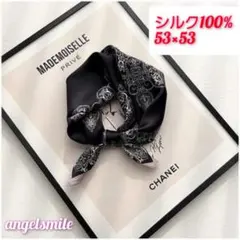 シルク スカーフ バンダナ風 ヘアアクセ バッグチャーム 花粉症対策 ブラック