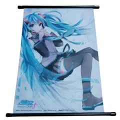 Item thumbnail for item c91fcac4-0de1-4b07-a34b-8443a3a84191