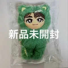 2026年最新】超特急 ぬいぐるみの人気アイテム - メルカリ