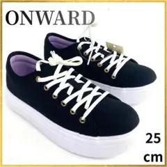 新品 ONWARD シンプル 厚底 軽量 スニーカー ブラック 25cm 黒