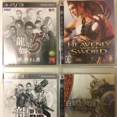 ps3 ゲームカセット4点まとめ売りです。