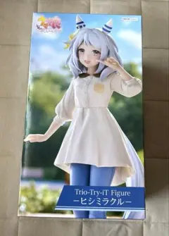 ウマ娘 プリティーダービー Trio-Try-iT Figure ヒシミラクル