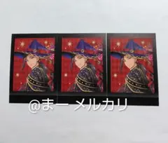 ツイステッドワンダーランド ツイステ ぱしゃこれ ブルームバースデー ジャミル