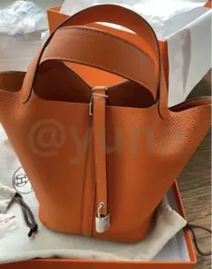 超美品！】エルメス ピコタンロックPM トリヨンクレマンス オレンジ 