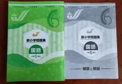 K M様 リクエスト 3点 まとめ商品