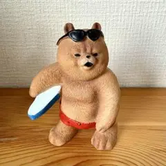 レジン ダッドベア　丘サーファー