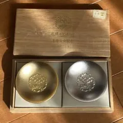 2026年最新】銀杯 金杯の人気アイテム - メルカリ