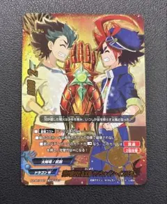 クアン様 リクエスト 2点 まとめ商品