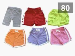ショーパン　短パン　女の子　保育園着　80cm まとめ売り　6点