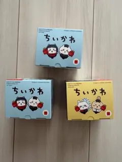 ちいかわ マクドナルド ハッピーセット 3種セット　未開封　中身不明のサムネイル