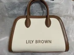 LILY BROWN トートバッグ ブラウン