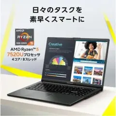 Ryzen5 7430U 16G 256G FHD 東芝 G83 13インチ - メルカリ