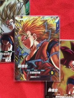 ドラゴンボールデータカードダス バトラーズ ゴジータ4 孫悟空