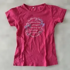 Item thumbnail for item 79526e51-2a5e-4c97-86f8-57f5b0b8ac4d