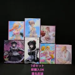 その着せ替え人形は恋をする　フィギュア　まとめ売り