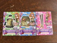 【美品】アイカツ ヒメミリタリー ミヤミリタリー コーデ 星宮りんご 織姫学園長 美品】アイカツ ヒメミリタリー ミヤミリタリー コーデ 星宮りんご