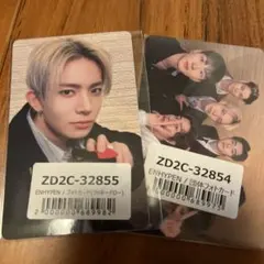 ENHYPEN THE SIN : VANISH (JP Ver.) ヒスン