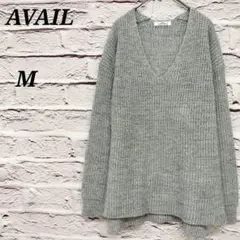アベイル 【M】 深Vネック長袖ニット セーター チュニック ウールブレンド