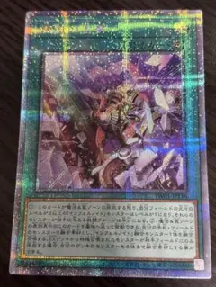 遊戯王 おろかな埋葬 アジア クオシク 25th 遊戯王 おろかな埋葬 クオシク 25th - メルカリ