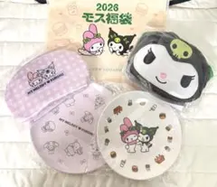 モスバーガー　福袋2026　クロミ　5点セット