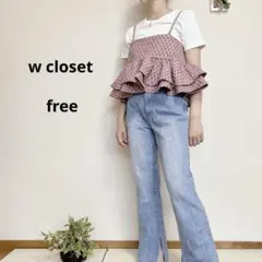 w closet フリル付きキャミソール　レディース　くすみピンク　フリーのサムネイル