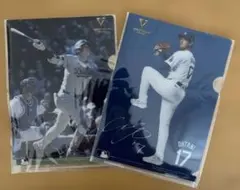 大谷翔平✖️バンテリン　ミニクリアファイル2枚セット