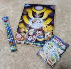 ハッピーセットポケットモンスターダイヤモンド&パールの下敷＆シール＆2Bえんぴつ