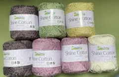 Item thumbnail for item 73837874-bb43-49c0-a52c-8bc5d85d24cc