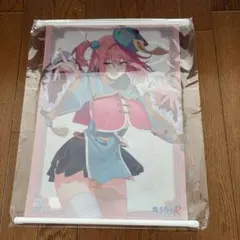 ぬきたしR 3 ゲーマーズ タペストリー 特典 ぬきたしR 3 ゲーマーズ タペストリー 特典 - メルカリ