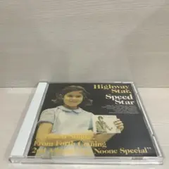 Cymbals/Highway Star, Speed Star