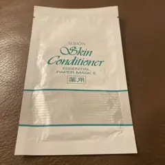 アルビオン 薬用スキンコンディショナー エッセンシャル ペーパーマスク E 2枚