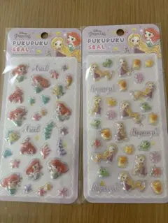 ［正規品］ぷくぷくシール　ディズニープリンセス　アリエル ラプンツェル2枚セット