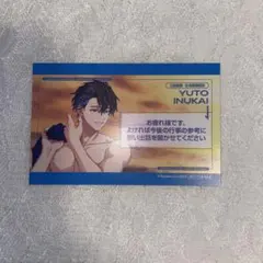 Paradox Live 犬飼憂人 ‪ クリアカード パラドックスライブ - メルカリ‬